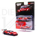 Mini GT 1:64 Japan Exclusive Super GT Nissan GT-R Nismo GT500