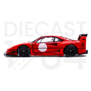 Inno64 Ferrari F40 Liberty Walk (LBWK) - Red driver side door