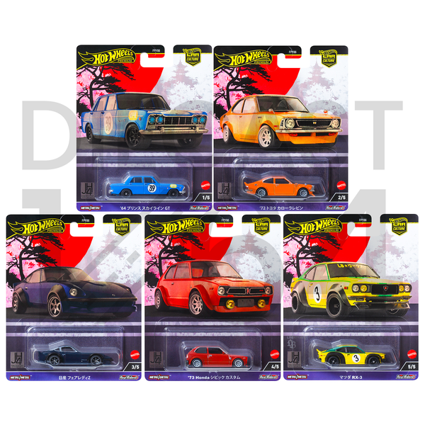 Diecast 164 | Hot Wheels Car Culture Japan Historics B Case