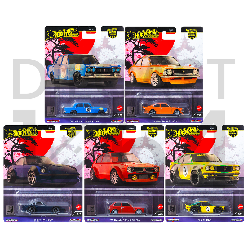Diecast 164 Hot Wheels Car Culture Japan Historics B Case