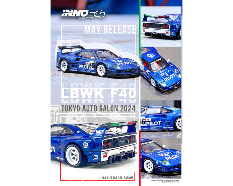 LBWK F40 Tokyo Auto Salon 2024