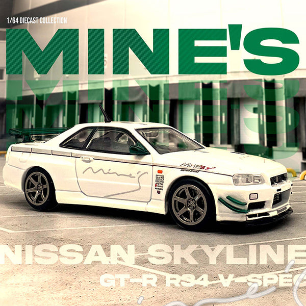 イノモデルズ1/64 Nissan Skyline R32 MINES GT-R IG3017 Nissan Skyline GT-R Mine's (R32) White – ignition model