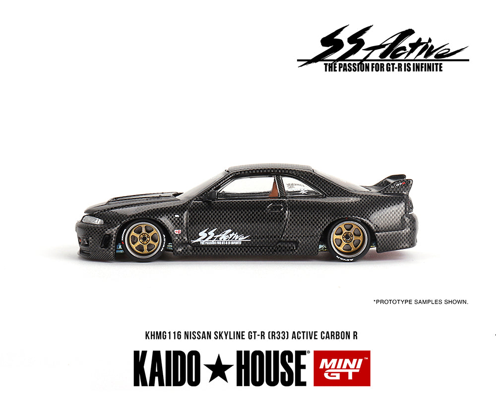 ミニカーアゴーゴー 2024 KAIDO HOUSE LTD R33 未開封 ミニカーアゴーゴー 2024 KAIDO HOUSE LTD R33 未開封