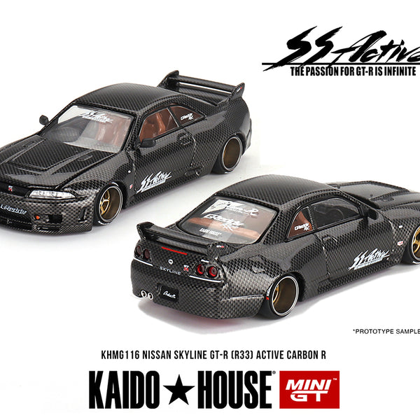 MINIGT 街道ハウス　カーボン R 日産　GT-R R33 carbon s-l400.jpg