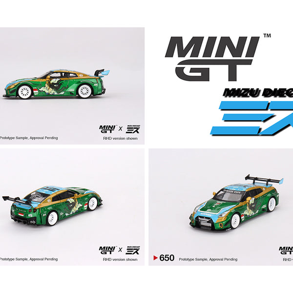 MGT00650-R_600x600_crop_center