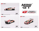 Mini GT 1:64 Japan Exclusive Lamborghini Huracán GT3 EVO2