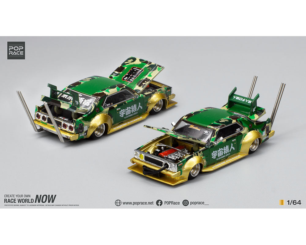 Diecast 164 | Pop Race Skyline C210 Kaido Racer Bosozuko