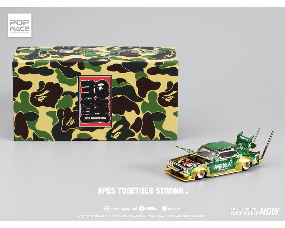 Diecast 164 | Pop Race Skyline C210 Kaido Racer Bosozuko