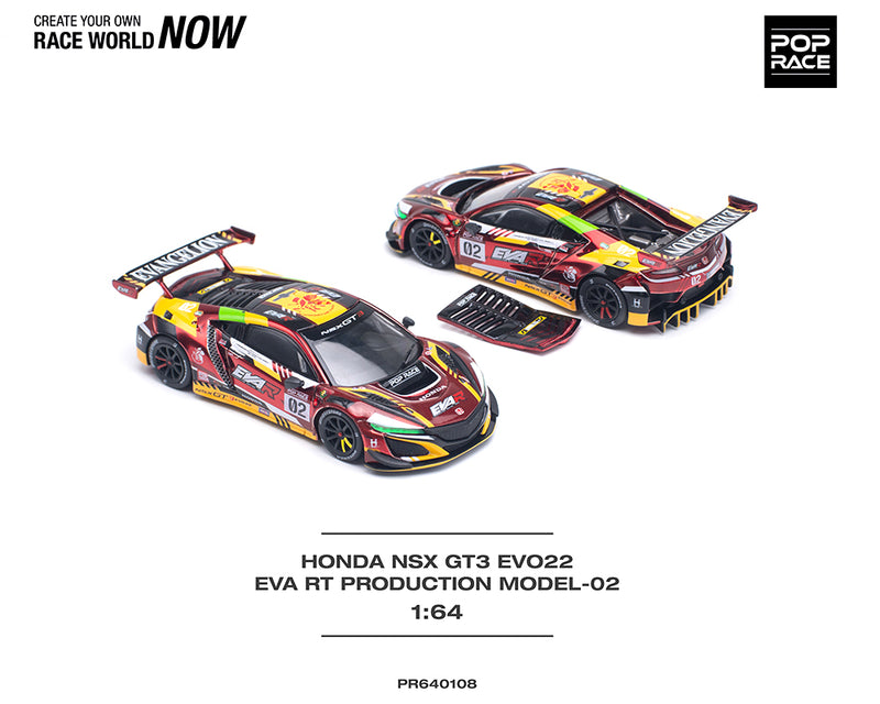 HONDA NSX GT3 EVO22 EVA RT PRODUCTION MODEL-02