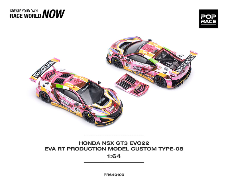 Honda NSX GT3 Evo22 - EVA RT Production